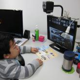 Adaptive Equipments’ Sponsorship Scheme For Tertiary Students With Visual Impairment (Only Chinese text is available)