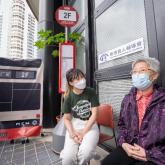 A Trip of Memory – An Innovative Cognitive Stimulation Therapy Using Good Old Times on Bus for Visually Impaired Elderly