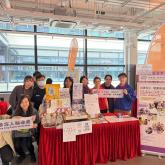 Promote social inclusion in Zonta Day 2024