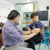 Music Training