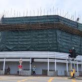 Progress of Factory for the Blind Redevelopment Project