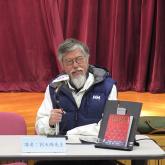 Author Talk: The Underworld Thesaurus
Guest speaker: Mr. Lau Tin Chi
