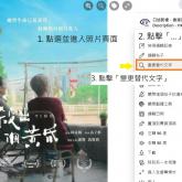 The Movie Poster of Time