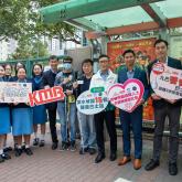 Audio Bus Stop – a New Way to Navigate for Visually Impaired