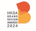 HKDA Brand Design Awards 2024