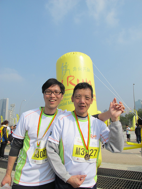 Participation at "iRun – Hong Kong Special Marathon”