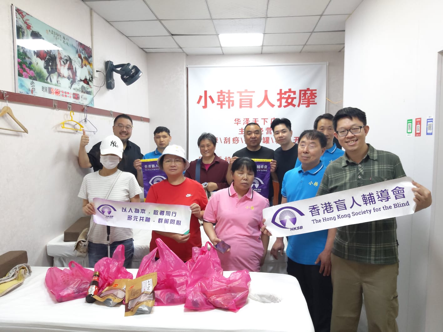 Taizhou, Jiangsu Exchange Tour for Massage Skillset photo