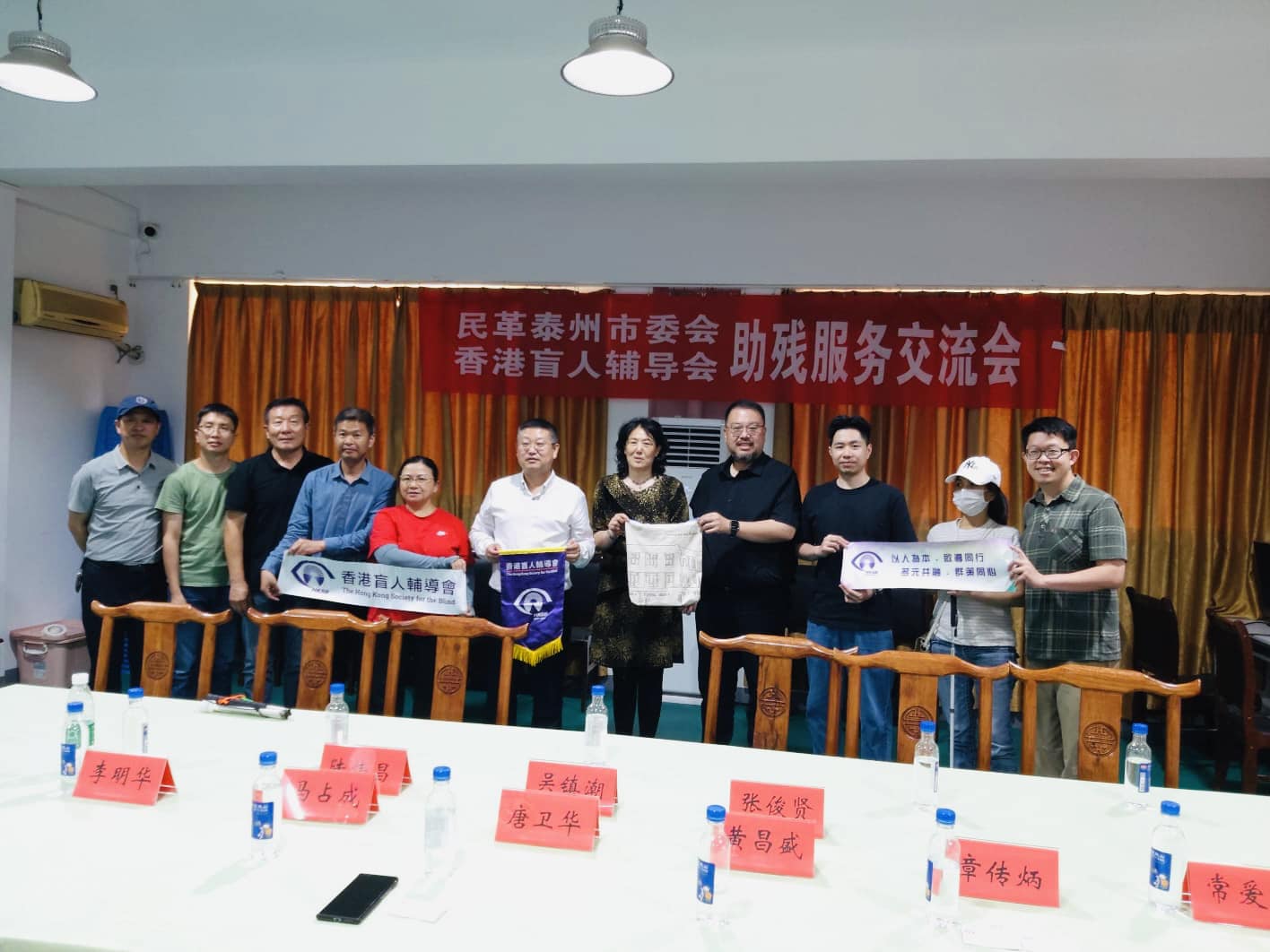 Taizhou, Jiangsu Exchange Tour for Massage Skillset photo
