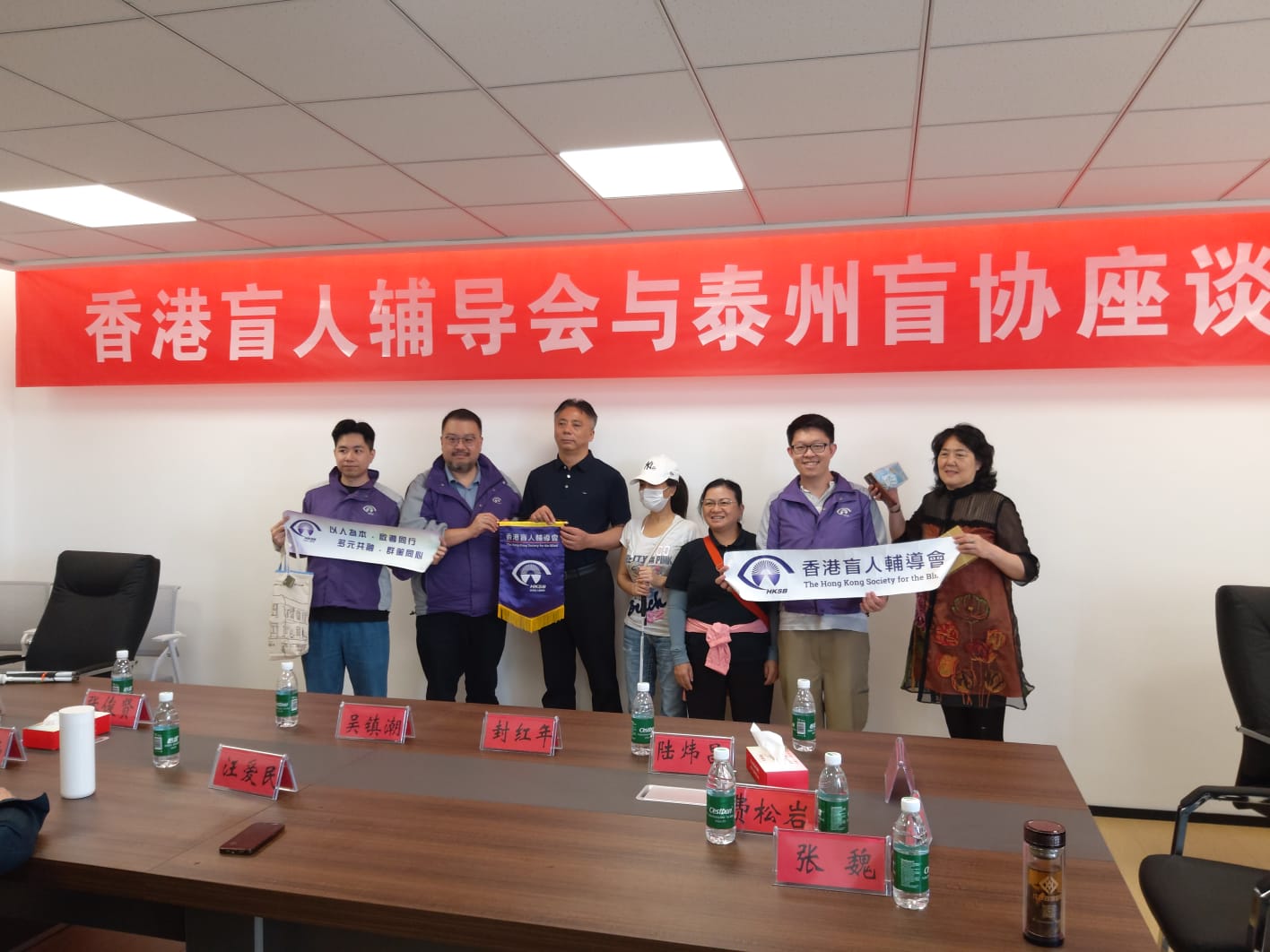 Deepening the co-operation between the Mainland and Hong Kong