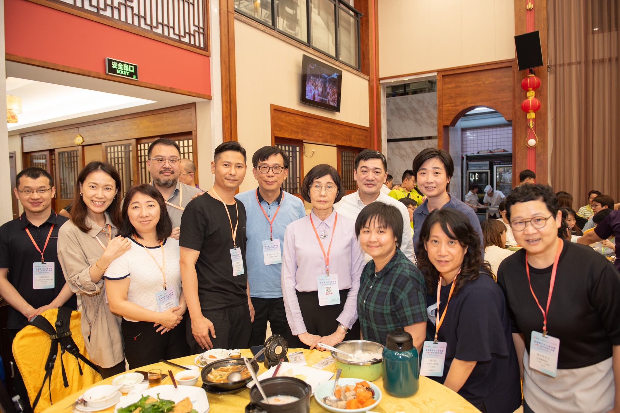 “Connecting Heart” Exchange in Chaozhou Photo