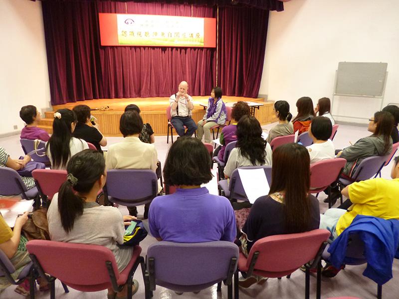 Professional training for rehabilitation workers