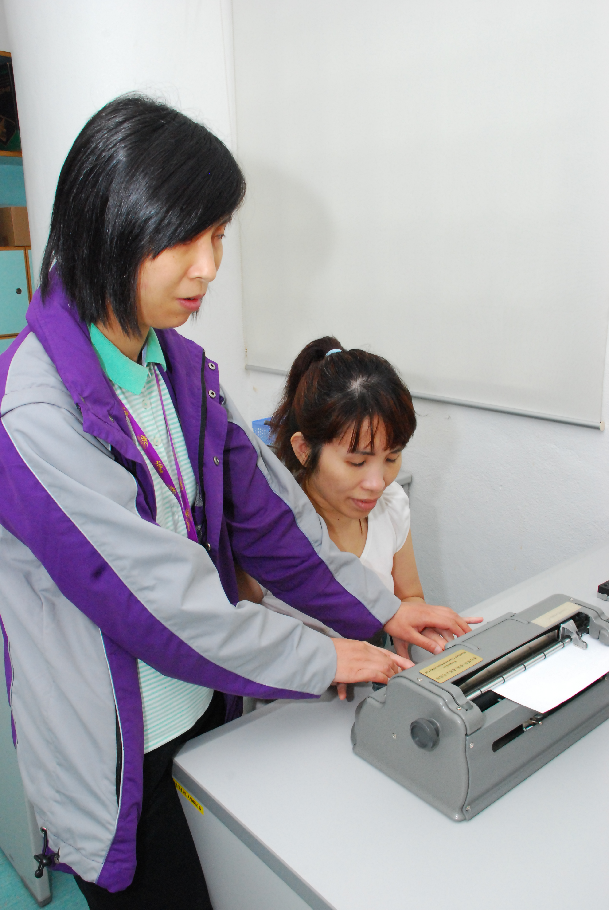Cantonese Braille Training