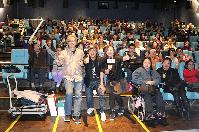 Film screening of “Little Big Master”
Adrian Kwan Shun-Fai, the film director, provided audio description. Benny Chan Muk Sing, the film producer, and Miss Hannah Cheung, the script writer, were present to show their support.