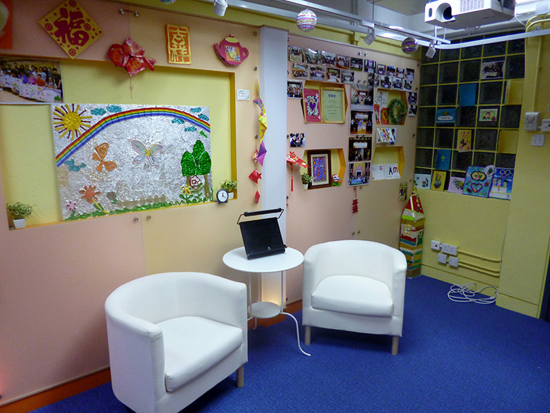 Multi-sensory training room