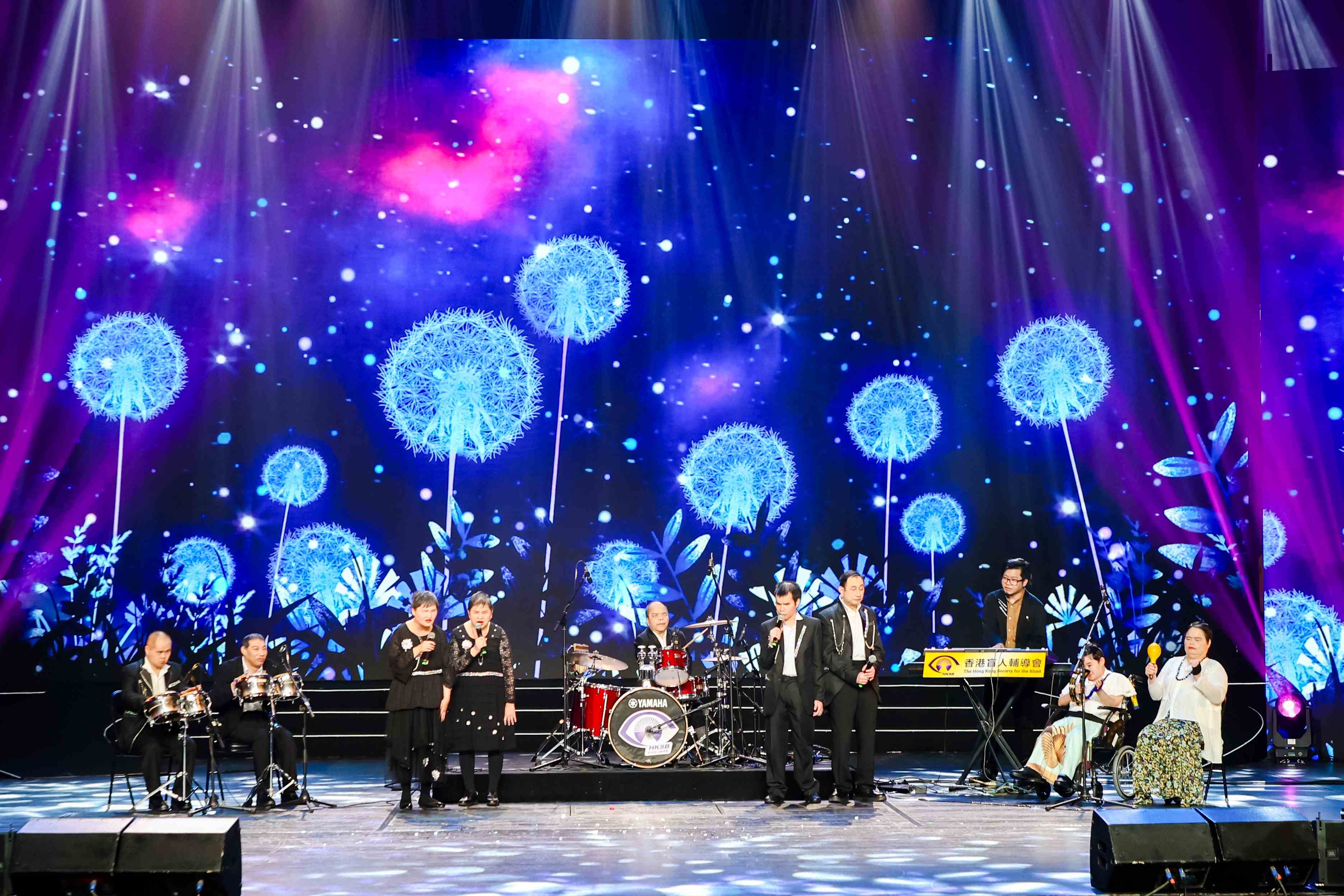 The CHEERS Band
