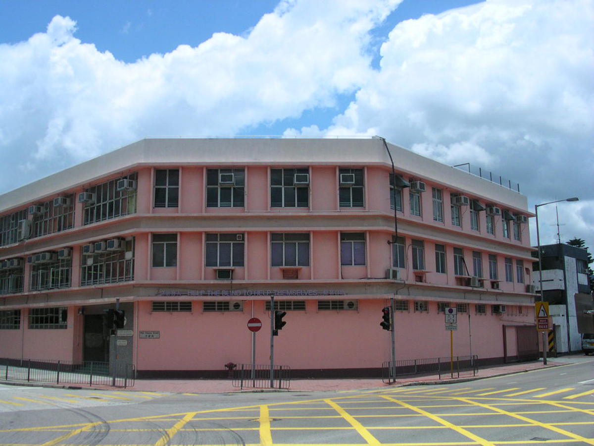 Factory outlook