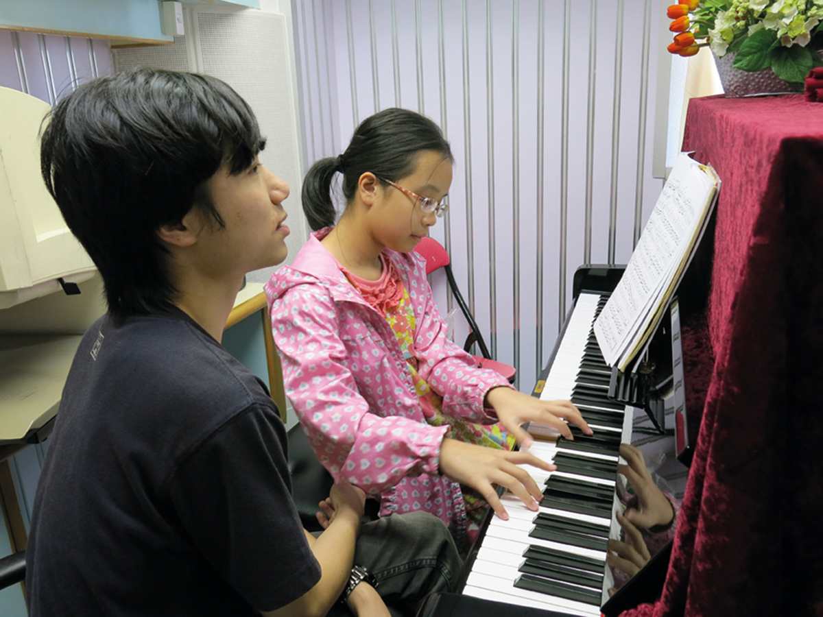 Piano lesson