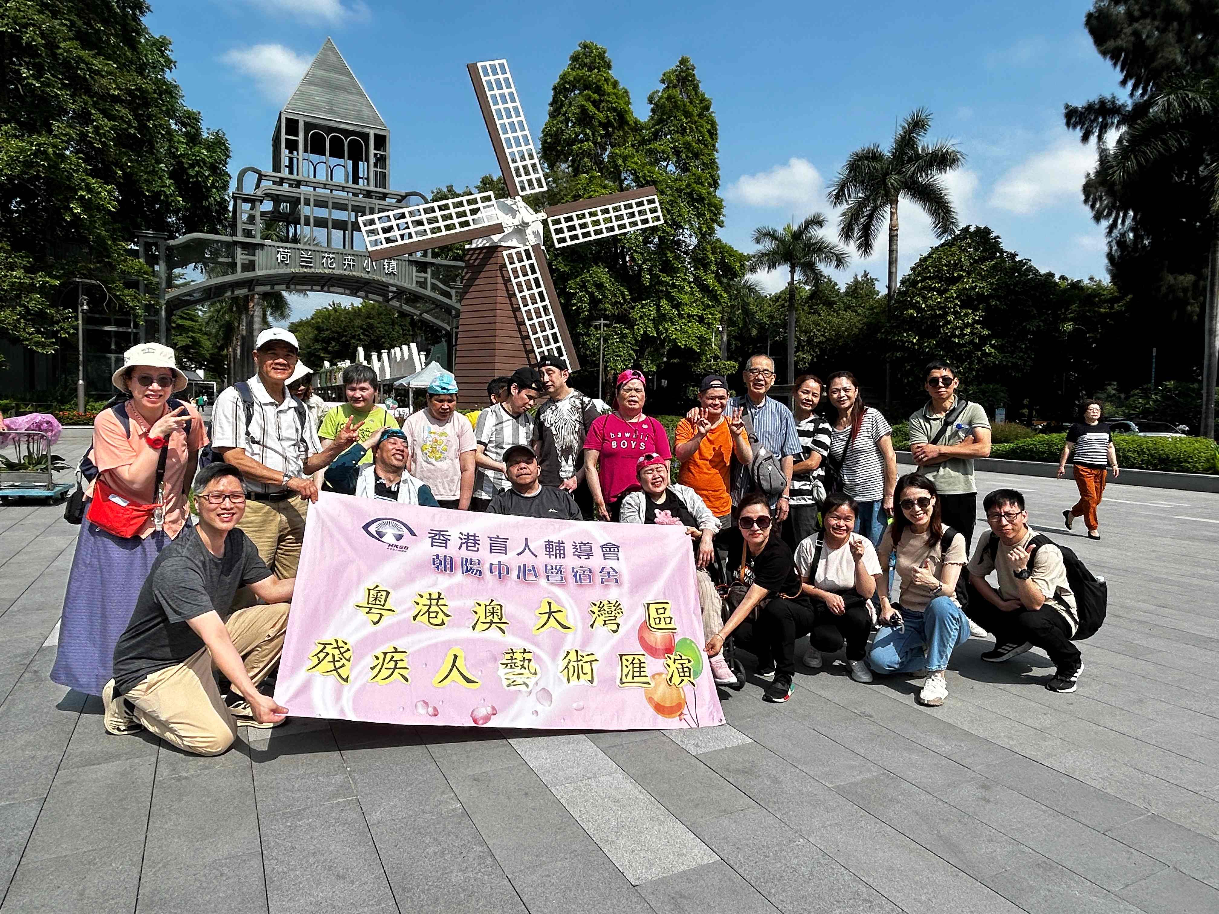 team members also spared time to visit the Dutch Flower Town and the Shenzhen SeaWorld