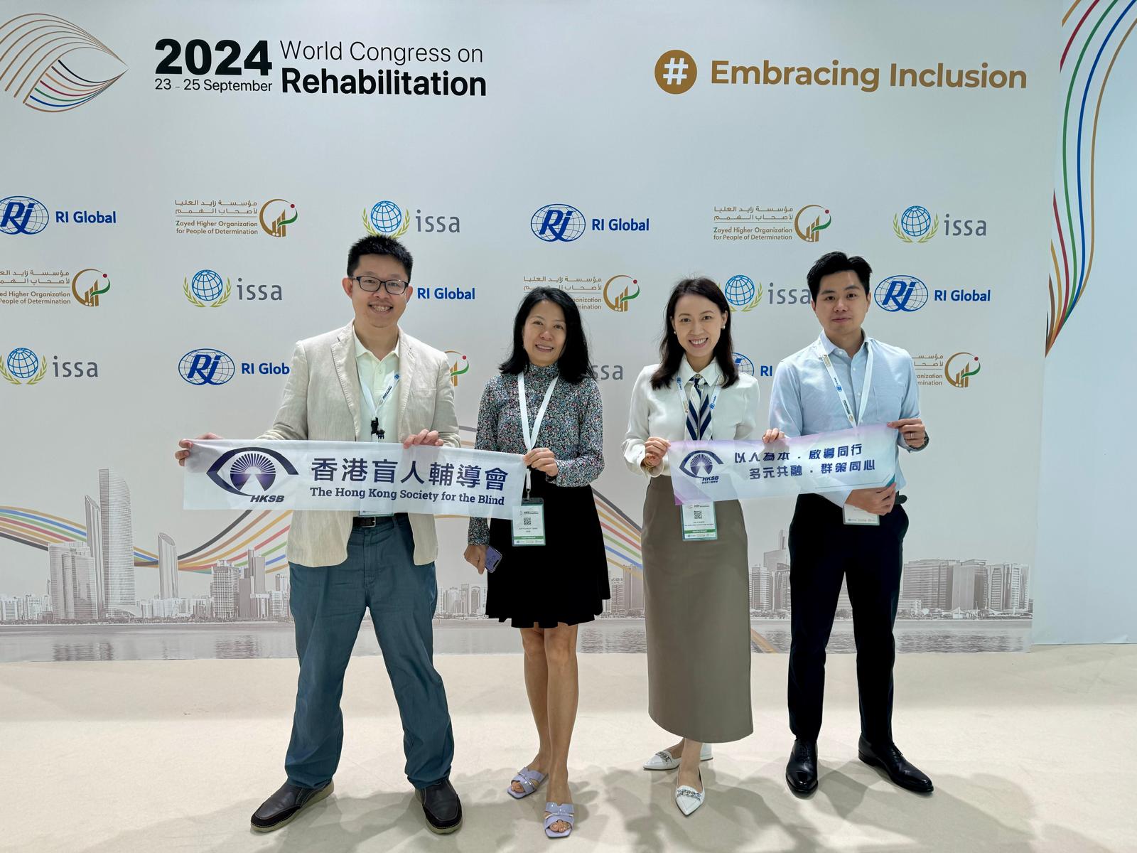 Actively exchange to increase service quality and broaden horizon
