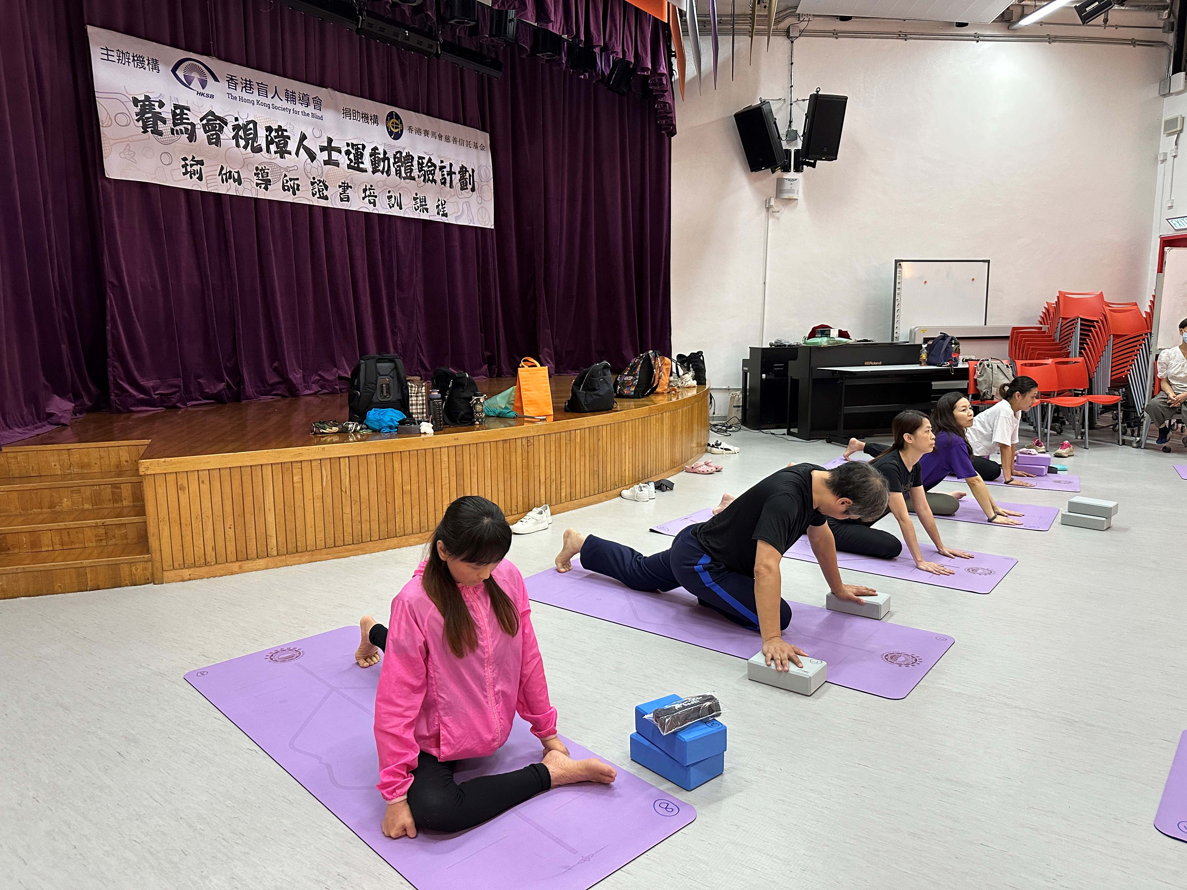 200-Hour Yoga Instructor Certificate Course