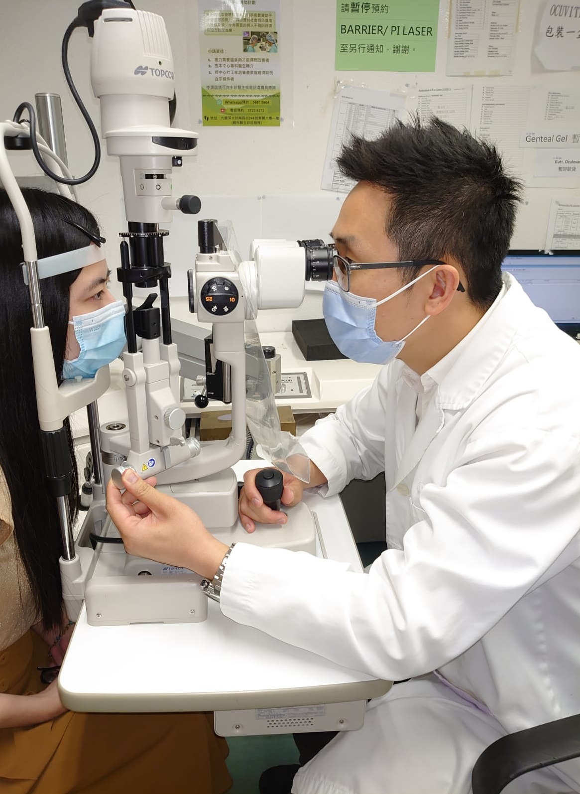 Conducting Cornea Examination by the Ophthalmologist