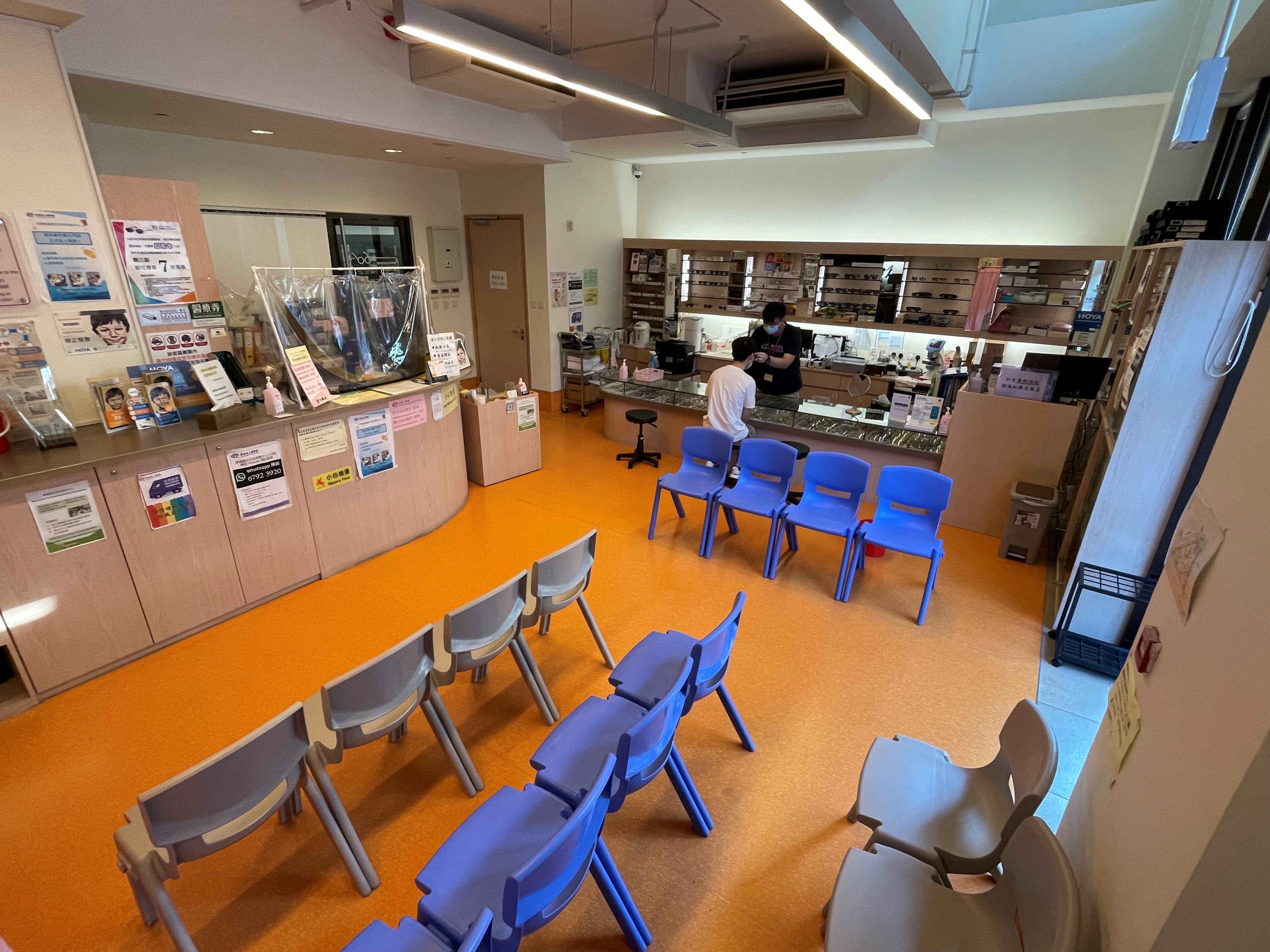 Yuen Long General Eye & Low Vision Centre