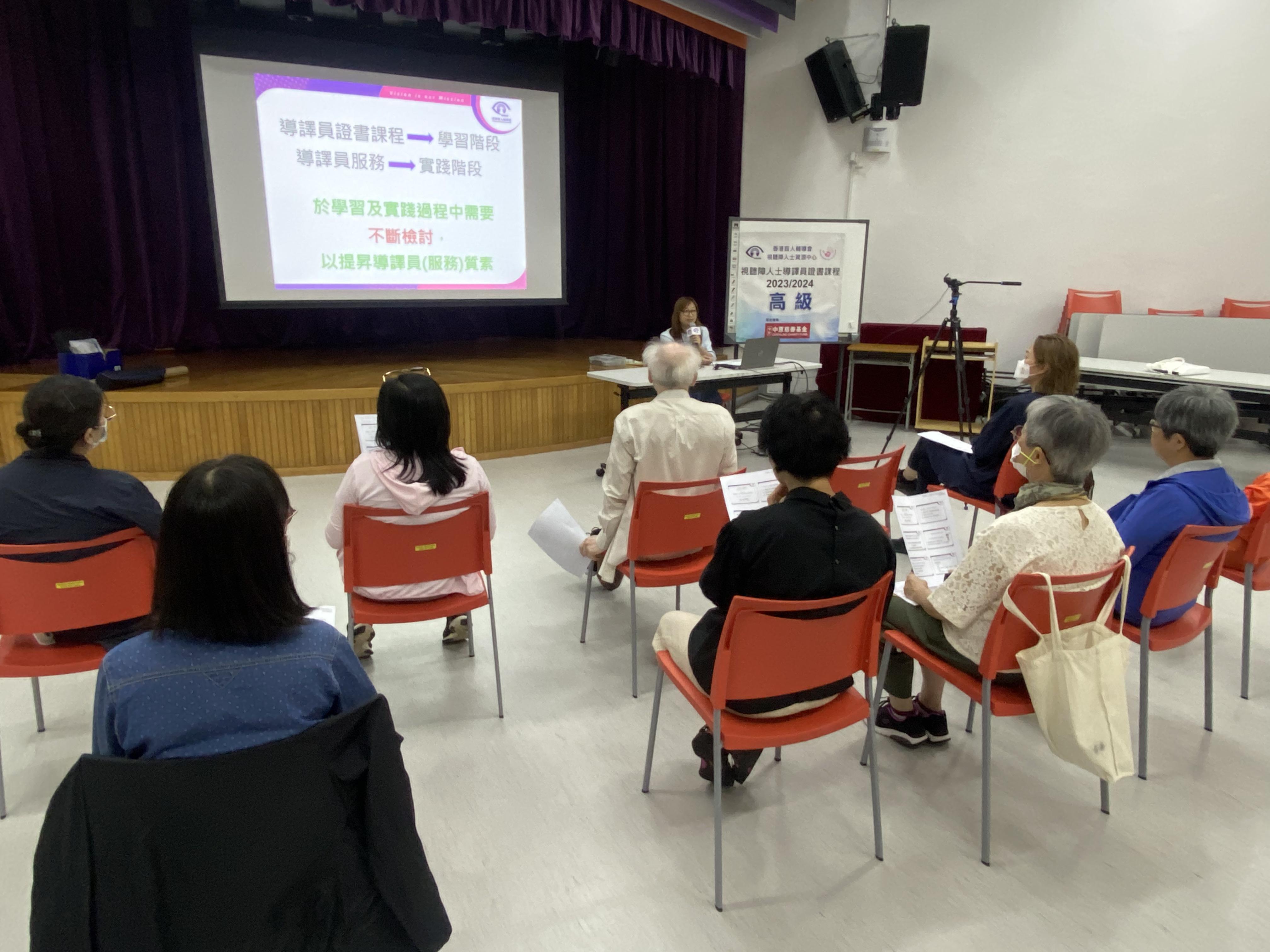 Communicator guide is required to complete a series of training courses, practices and assessments before they can provide services to the deafblind individually.