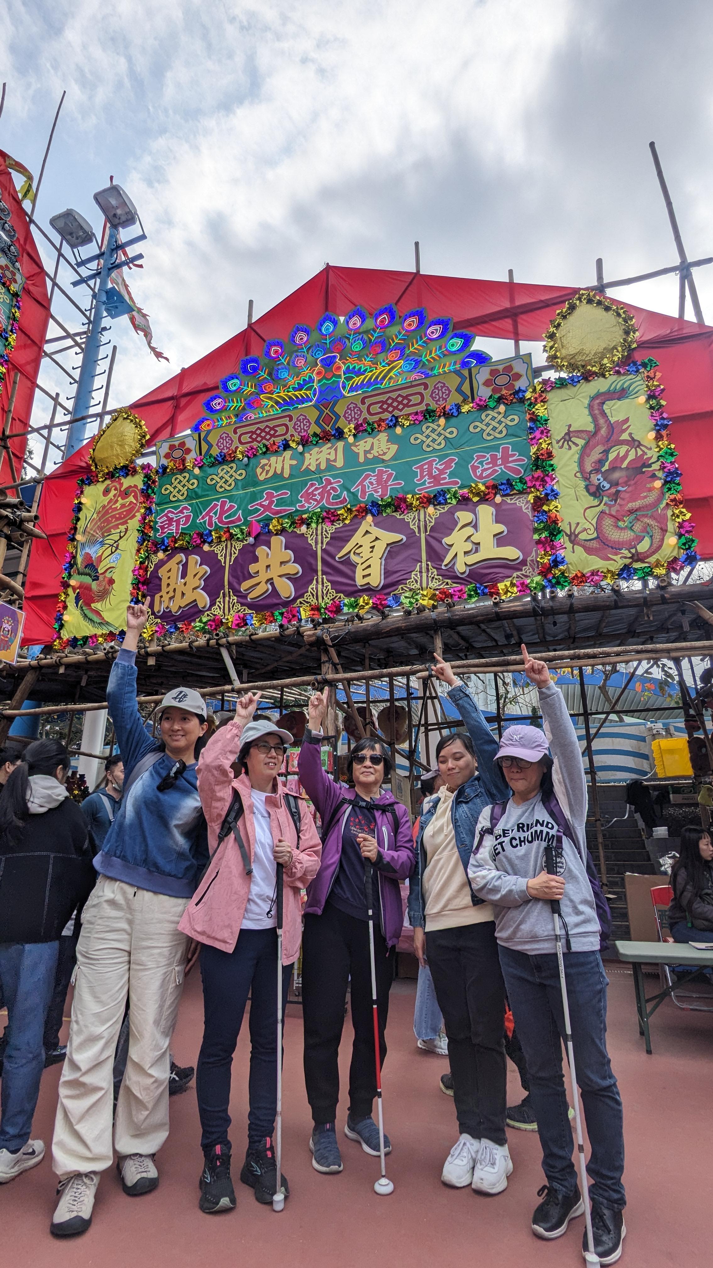 “Ap Lei Chau Hung Shing Culture Festival 2025"