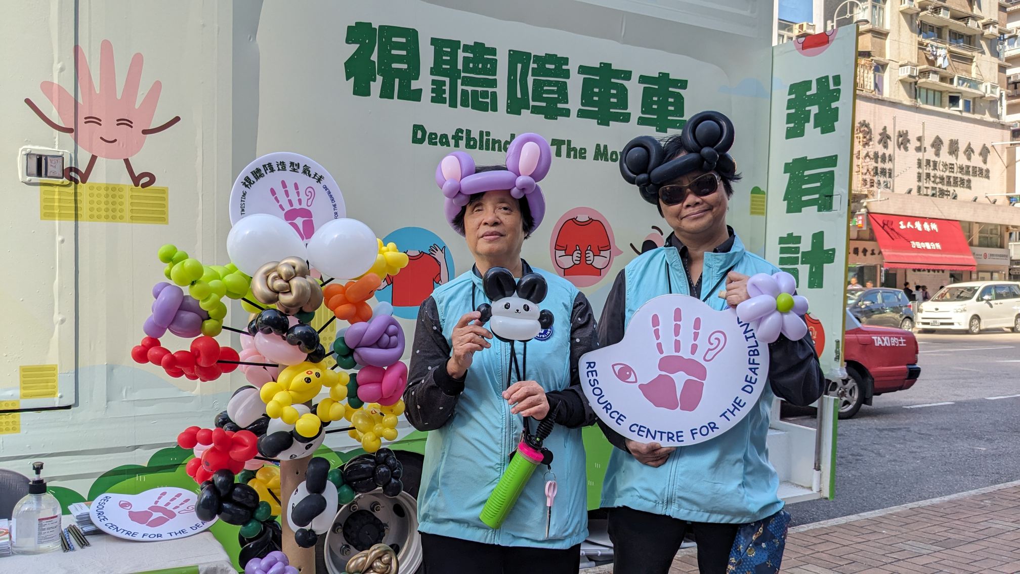 Promotes Inclusion and Anti-Discrimination through