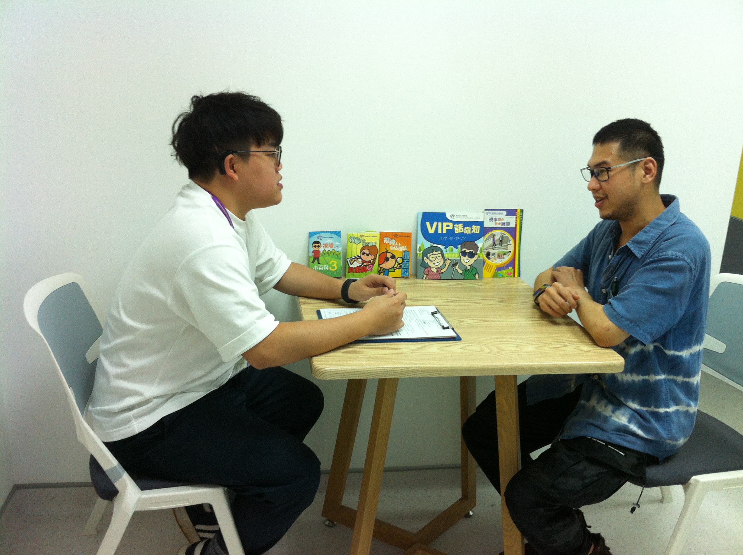 Casework service